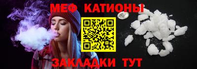 гашиш Комсомольск-на-Амуре