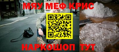 гашиш Комсомольск-на-Амуре