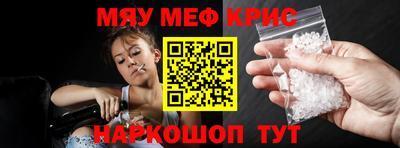 гашиш Комсомольск-на-Амуре