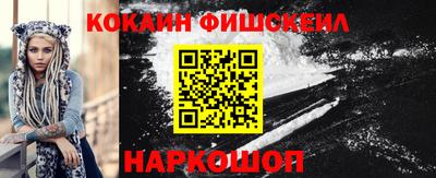 гашиш Комсомольск-на-Амуре