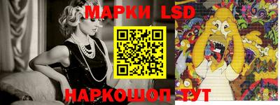 индика Конаково