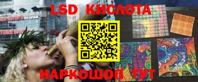 кокс Коммунар