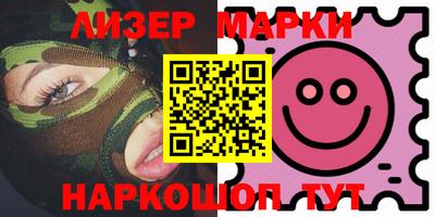 кокс Коммунар