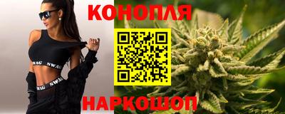 гашиш Комсомольск-на-Амуре