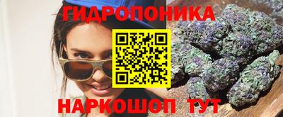гашиш Комсомольск-на-Амуре