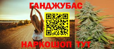 индика Конаково