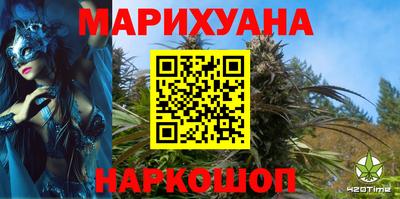 кокс Коммунар