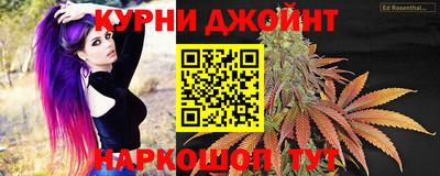 кокс Коммунар