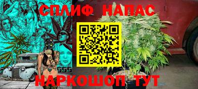 кокс Коммунар