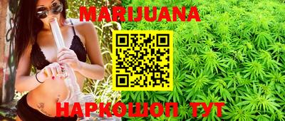 индика Конаково