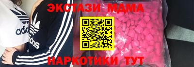 гашиш Комсомольск-на-Амуре