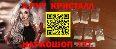 кокс Коммунар