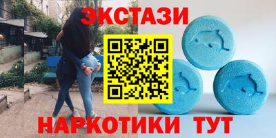 индика Конаково