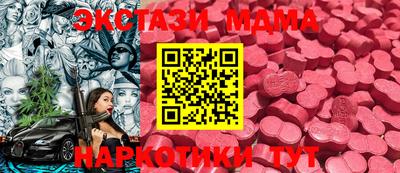 гашиш Комсомольск-на-Амуре