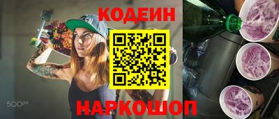 гашиш Комсомольск-на-Амуре