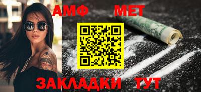 кокс Коммунар