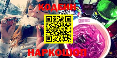 кокс Коммунар