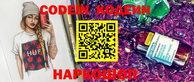 индика Конаково
