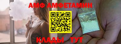 кокс Коммунар