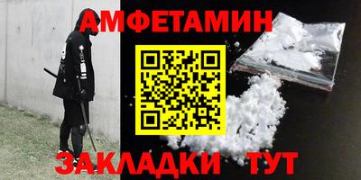 кокс Коммунар