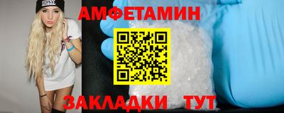 индика Конаково