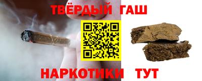 кокс Коммунар