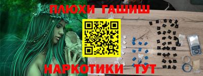 индика Конаково