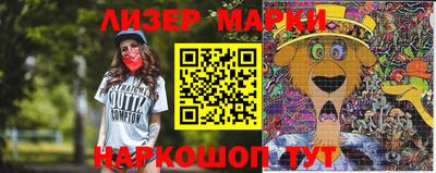 кокс Коммунар