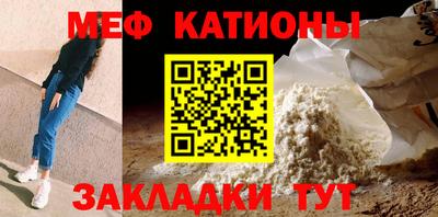 кокс Коммунар