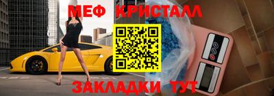 кокс Коммунар
