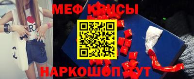 индика Конаково