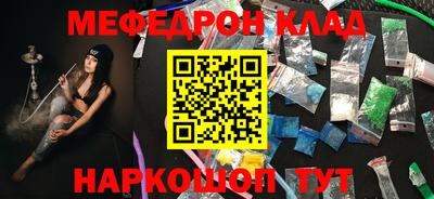 индика Конаково